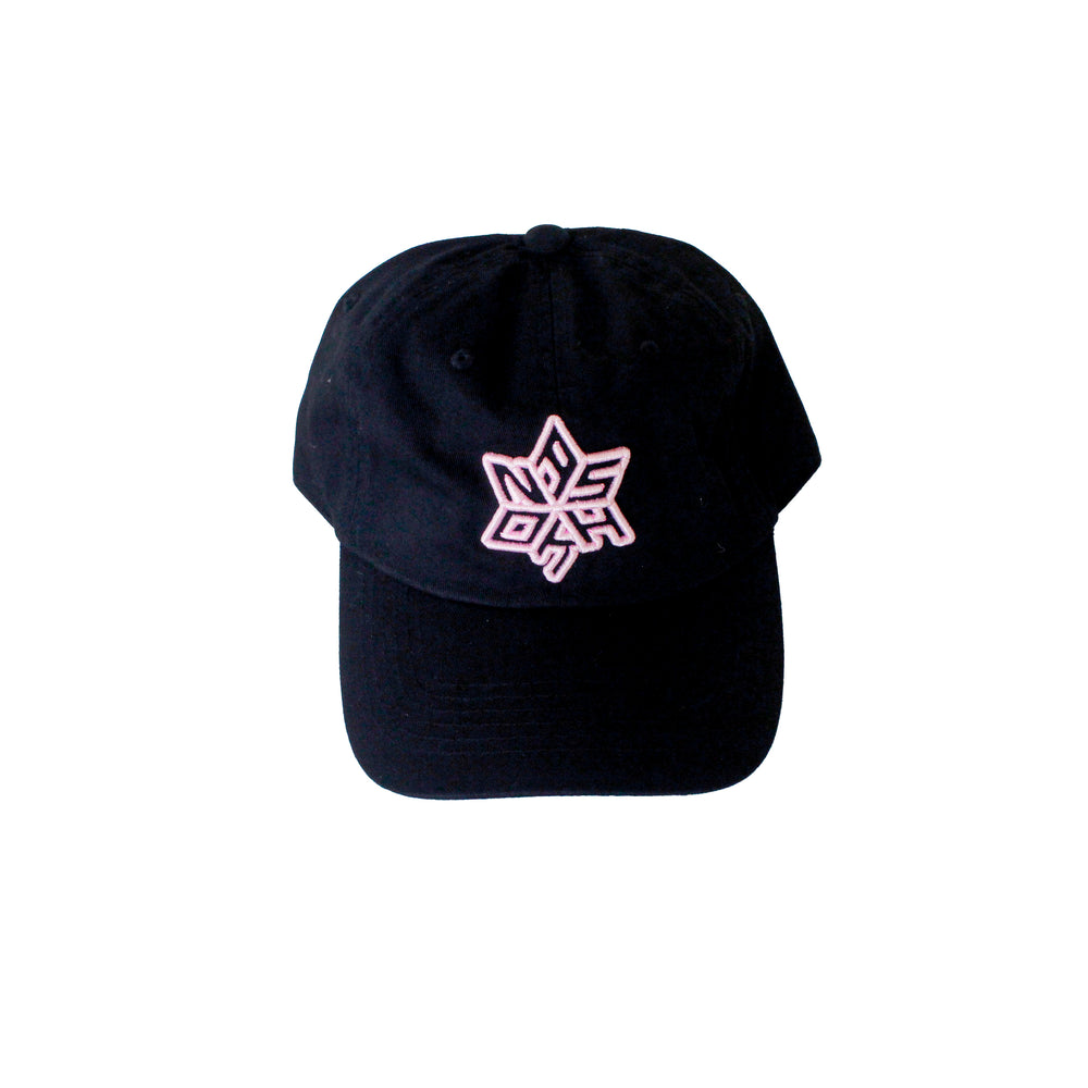 Ashkon Star Baseball Cap